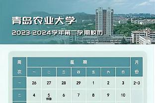2015香港马会全年资料截图2